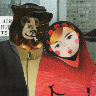 Postkarte: Ohne sie geht nichts